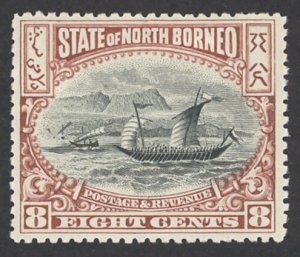 North Borneo Sc# 85 MH (b) 1897-1900 8c Malay Dhow