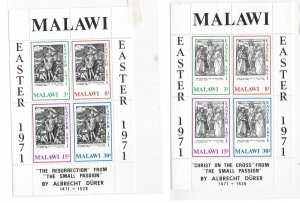 Malawi 1971 Engravings Albrecht Durer Easter Sc 171a-172a S/S MNH C4