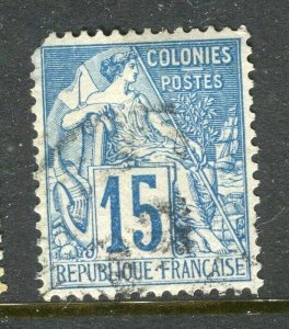 FRENCH COLONIES; 1880s early classic General issue used shade of 15c.  value