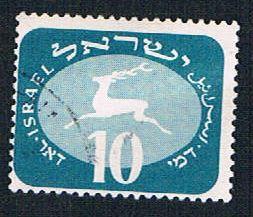 Israel J13 Used Running Stag (BP12514)