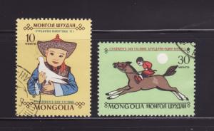 Mongolia 432, 435 U Children