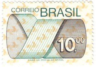 Brazil #1261 mint LH single - 10cr