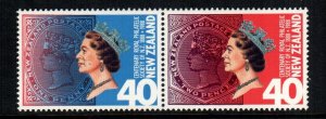 New Zealand  888a  MNH $ 1.25 333