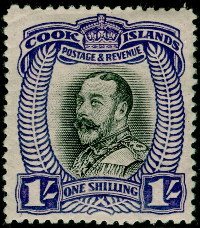 COOK ISLANDS SG105, 1S BLACK & VIOLET, M MINT. Cat £23.