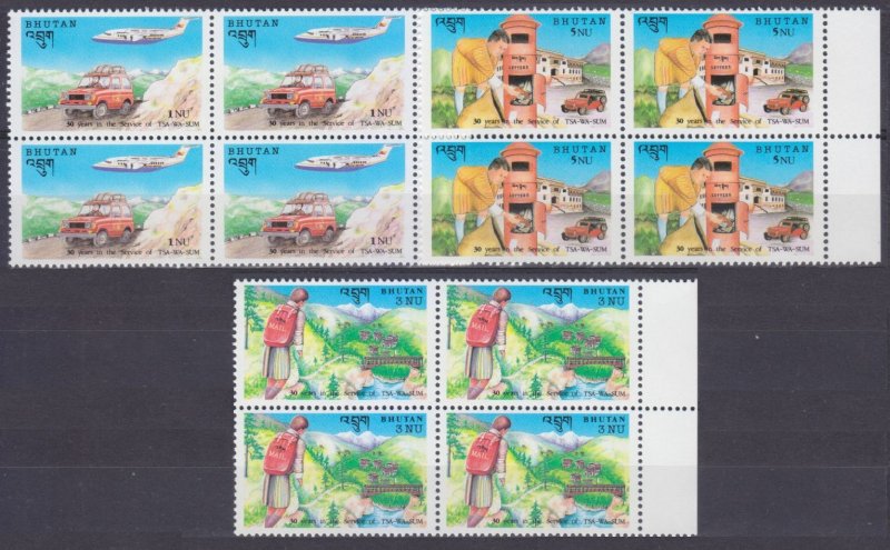 1992 Bhutan 1475VB-1477VB 30th anniversary of the postal service