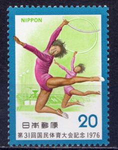 JAPAN Sc#1265 2 Sets 1976 31th National Athletic Meet MNH