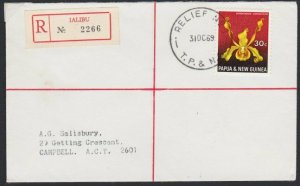 PAPUA NEW GUINEA 1969 Registered cover RELIEF No.9 cds used at IALIBU.......G819