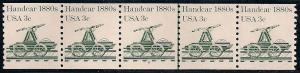 US 1898 MNH - PNC 5- Plate 2 - Handcar