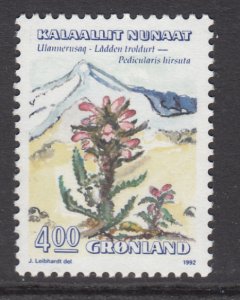 Greenland 190 Flowers MNH VF