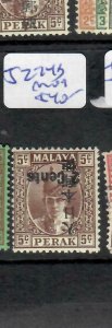 MALAYA JAPANESE OCCUPATION PERAK (P0902B) KANJI  2C/5C INV OVPT SG J274B   MOG 