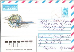 Russia, Worldwide Postal Stationary