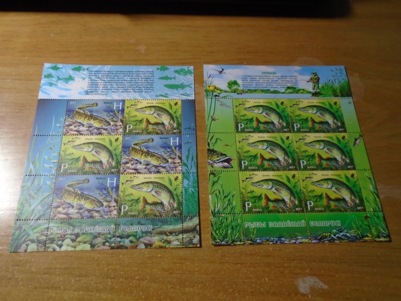 Belarus  #  Mi  870-72  MNH  Fish