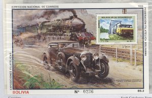 Bolivia #C325v Mint (NH) Souvenir Sheet