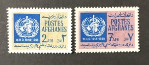 Afghanistan 1968 #769-70, MNH, CV $.65