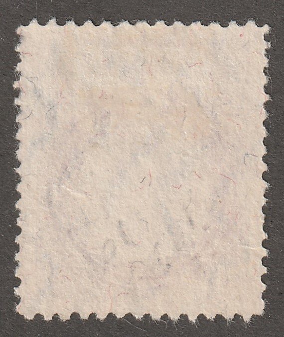 Japan stamp, Scott#189, used,  P13x13.5,  10 YEN, postmark, #J189
