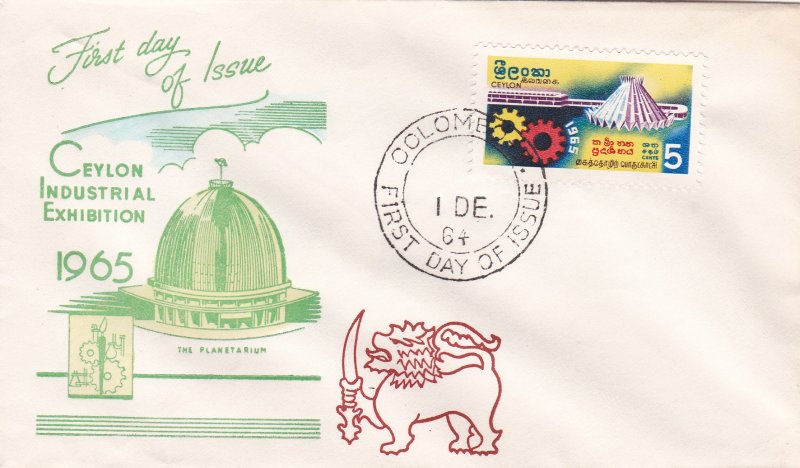 Ceylon # 381, Ceylon Industrial Exhibition Building, First Day Cover