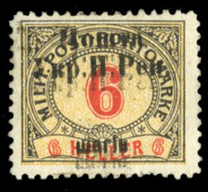 Western Ukraine #34b Cat$850, 1919 6sh on 6h black, red & yellow, overprint d...