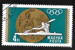 Hungary 1969 - U - Scott #1956