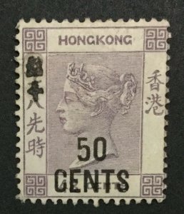 MOMEN: HONG KONG SG #49 1891 MINT OG H LOT #199368-6699