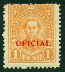 Paraguay 1935 #O96 MH SCV (2018) = $0.35