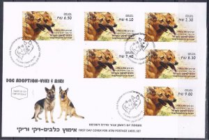 ISRAEL STAMP 2016 DOGS ADOPTION VIKI & RIKI ATM SET MACHINE # 101 LABEL ON FDC