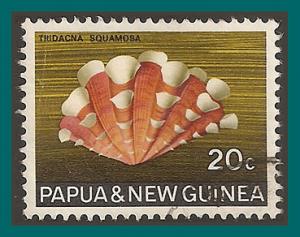 Papua New Guinea 1968 Fluted Giant Clam, used  273,SG145