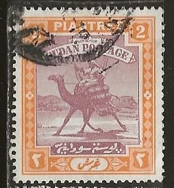 Sudan ^ Scott # 25 - Used