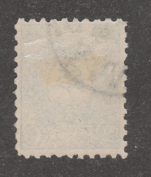 Iran Scott# 74, used hinged, HR, blue, 2 ch, #AOO38