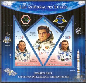 Mali 2013 Space Rossica -2013 Russian Astronauts XXXI Sheet MNH