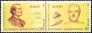 Greece #1785a, Complete Set, Pair, 1994, Europa, Never Hinged