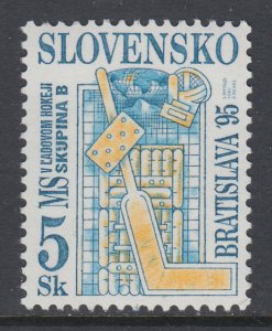 Slovakia 209 MNH VF
