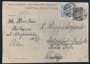 1933 Katowice Poland Stationery Postcard Cover To Istanbul Turkey