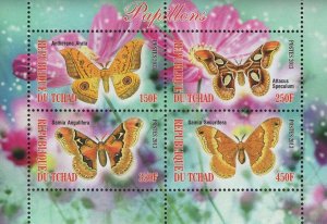 Butterfly Stamp Antherzea Arata Attacus Speculum Souvenir Sheet of 4 Stamps MNH