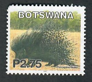 Botswana #752 used single