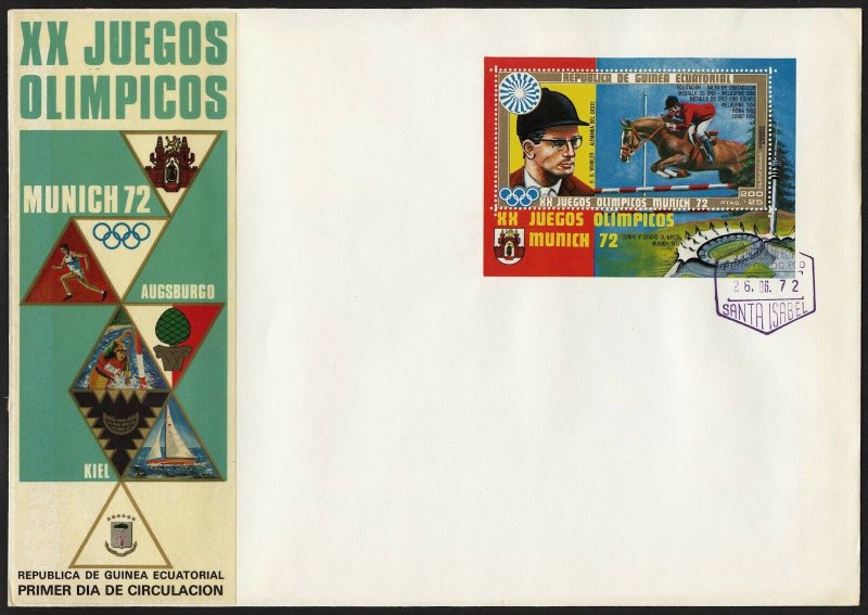 C02 Equatorial Guinea Oversized FDC 1972 Munich Olympics Equestrian Sheetlet