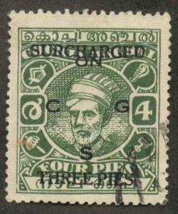 India Cochin O67 Used VF th
