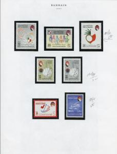 BAHRAIN  LOT I  OF SETS & SOUVENIR SHEETS   MINT NH