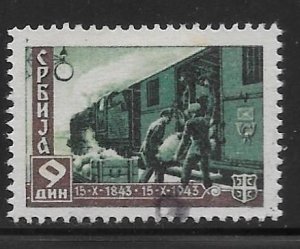 Serbia 2N44 9d Mail Train single used