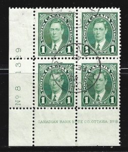 CANADA - #231 - 1c KING GEORGE VI MUFTI ISSUE LL PLATE #8 BLOCK KITCHENER CANCEL