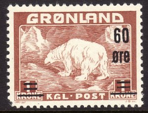 1956 Greenland Polar Bear 60 ore on 1 krone surcharge issue MNH Sc# 40 CV $67.50