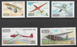 RUSSIA USSR 1982 AIRCRAFT GLIDERS Set Sc 5071-5075 MNH