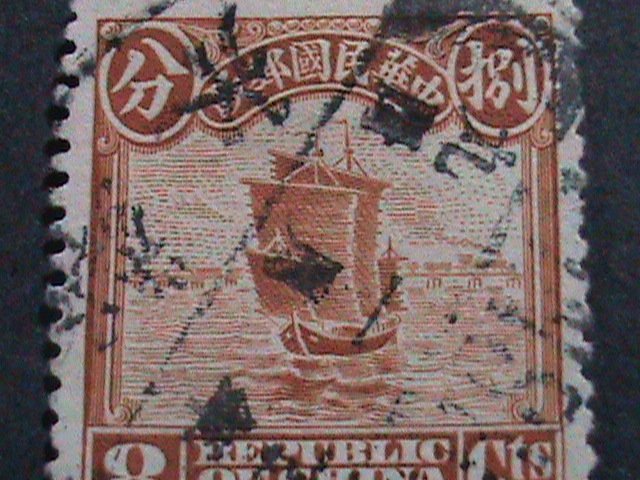 ​CHINA-1923-SC# 257 99 YEARS OLD -CHINA JUNK USED-VERY FINE VERY OLD