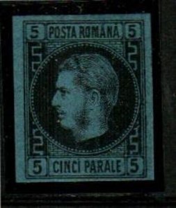 Romania Scott 30a Mint hinged [TE462]