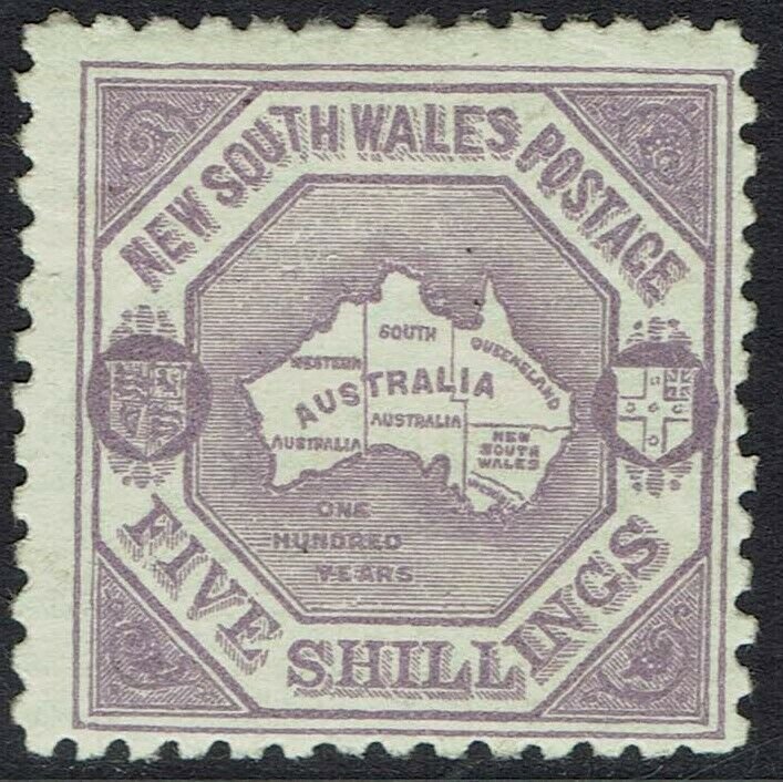 NEW SOUTH WALES 1890 MAP 5/- WMK 5/- NSW IN DIAMOND PERF 10 