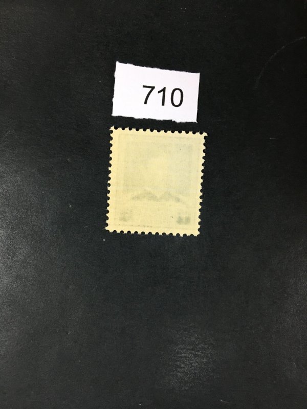 US STAMPS # 877 MINT OG NH LOT #710