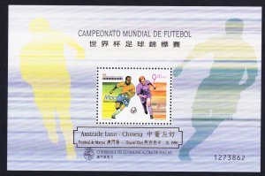 Macao Macau World Cup Football MS Golden Ovpt 1998 MNH SC#937a MI#Block 56 I