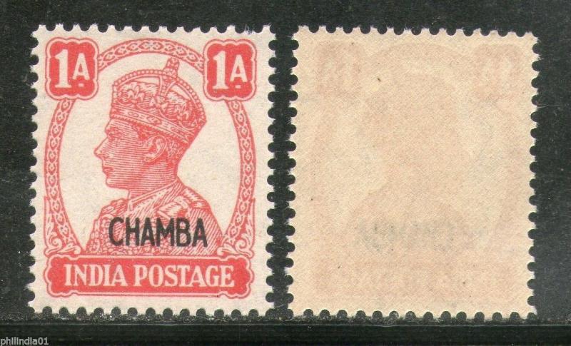 India CHAMBA State KG VI 1An Postage SG 111 / Sc 92 1v MNH
