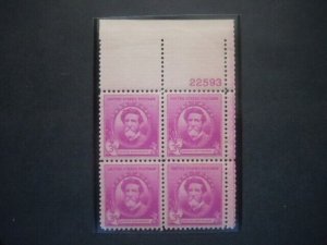 #886 3c Plate Block #22593 UR Augustus Saint-Gardens MNH OG VF  New Mount