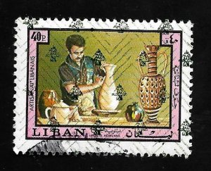 Lebanon 1973 - U - Scott #C693