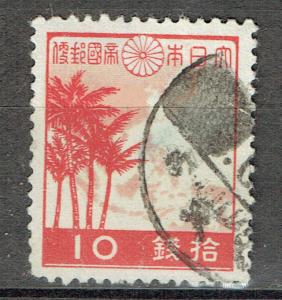 Japan 334 *used*